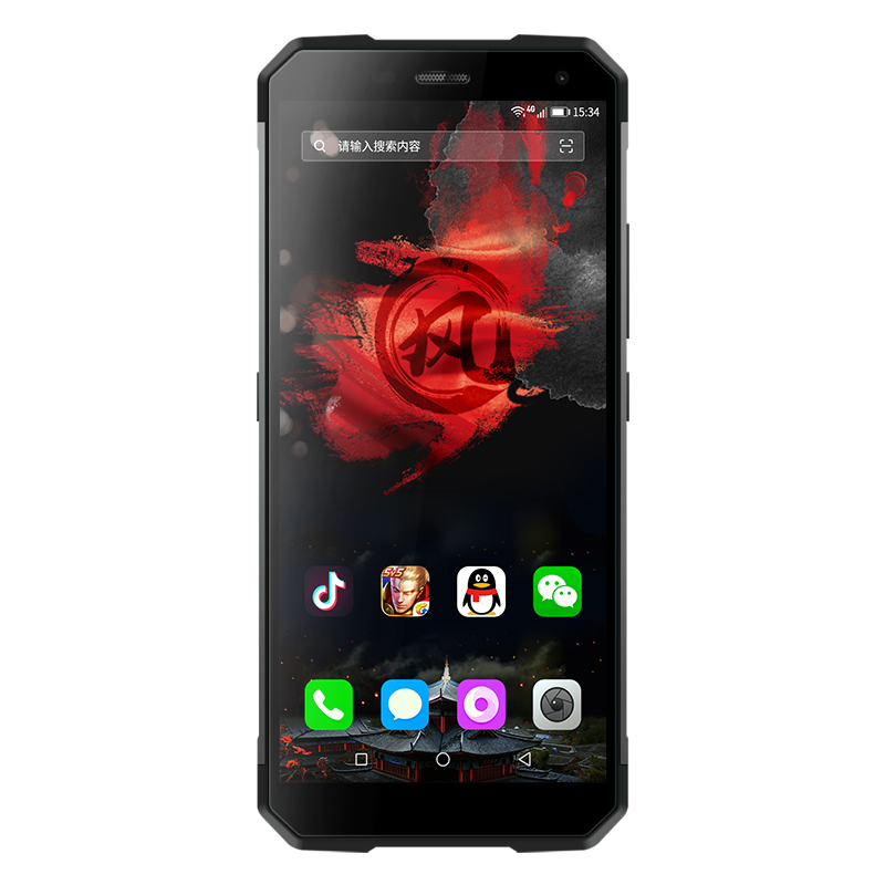 爱户外 户外智能手机