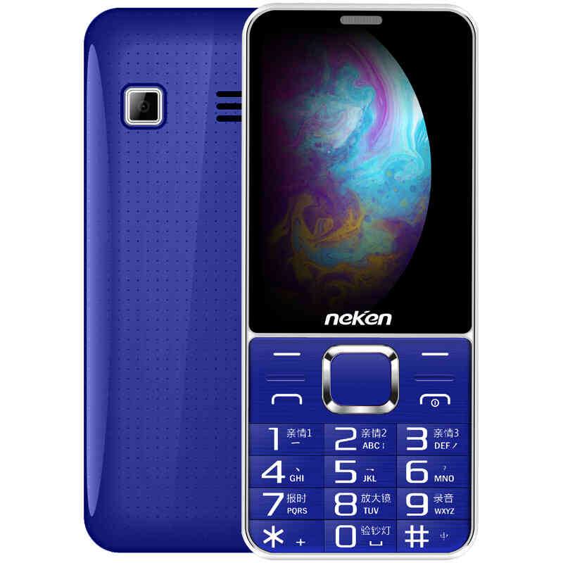 尼凯恩EN8 P长续航老人机