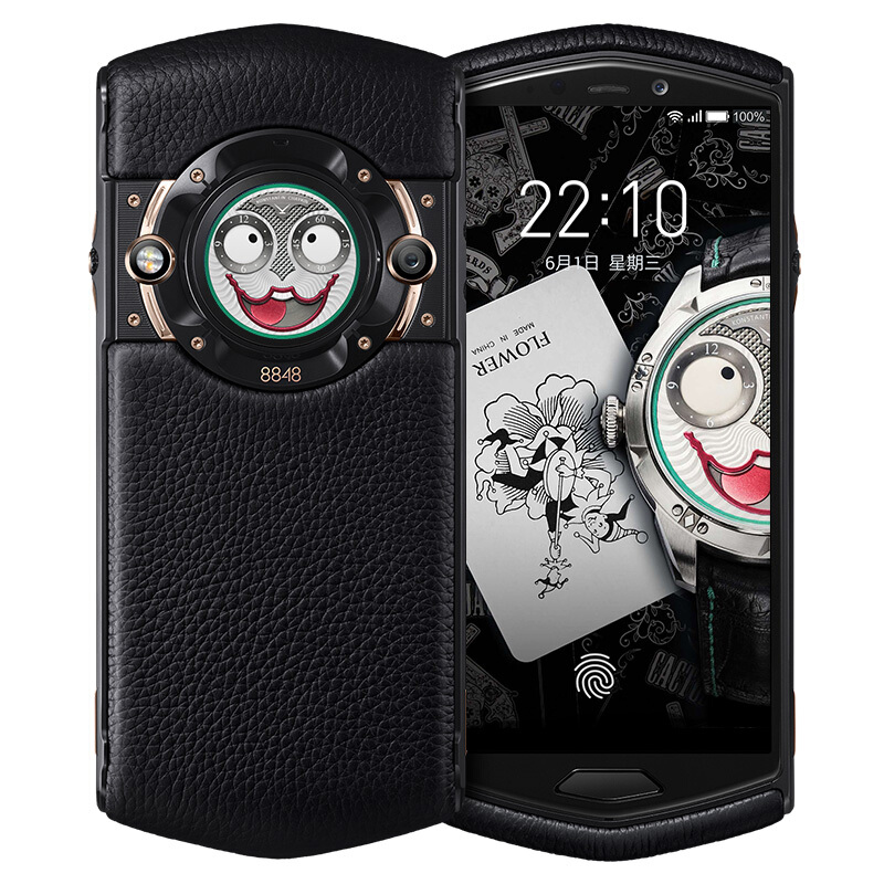 8848加密双系统钛金手机