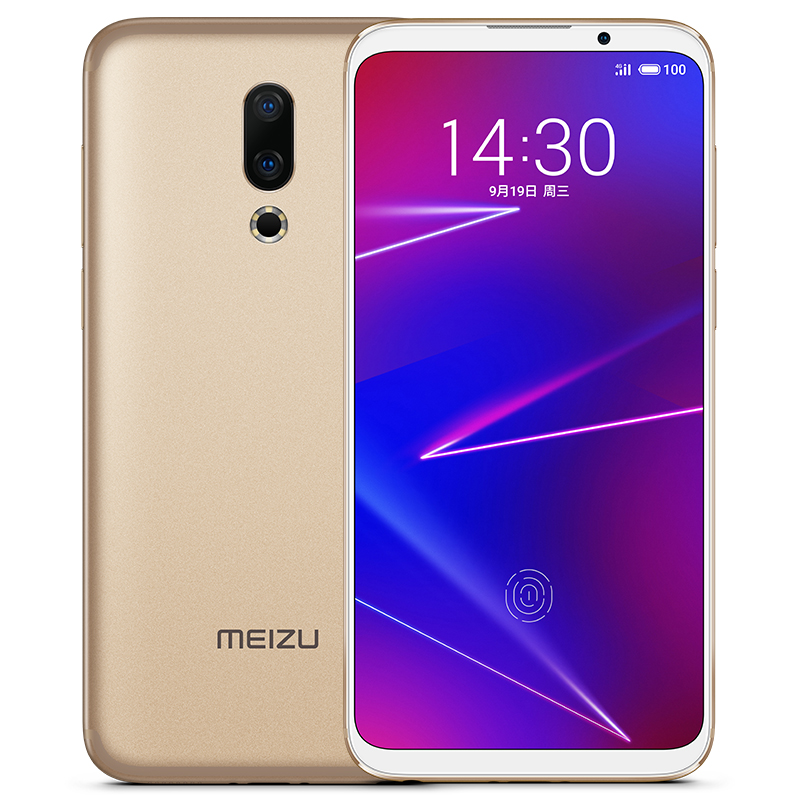 魅族 轻薄设计 手机