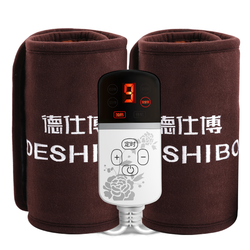 德仕博 艾灸海盐热敷护膝