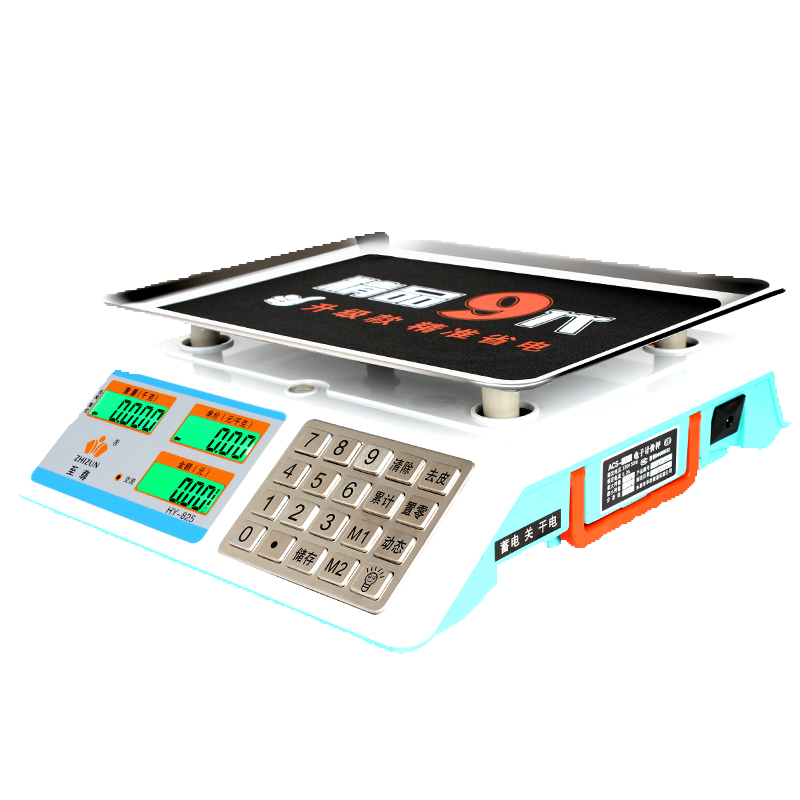 至尊 不锈钢按键电子称