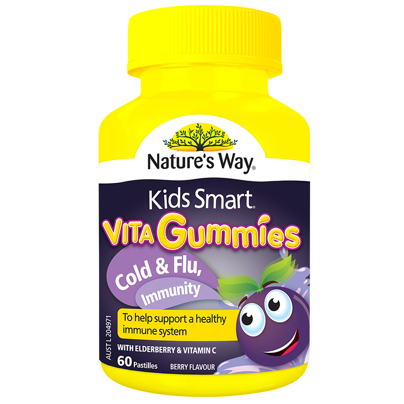 佳思敏 浆果味 黑接骨木软糖