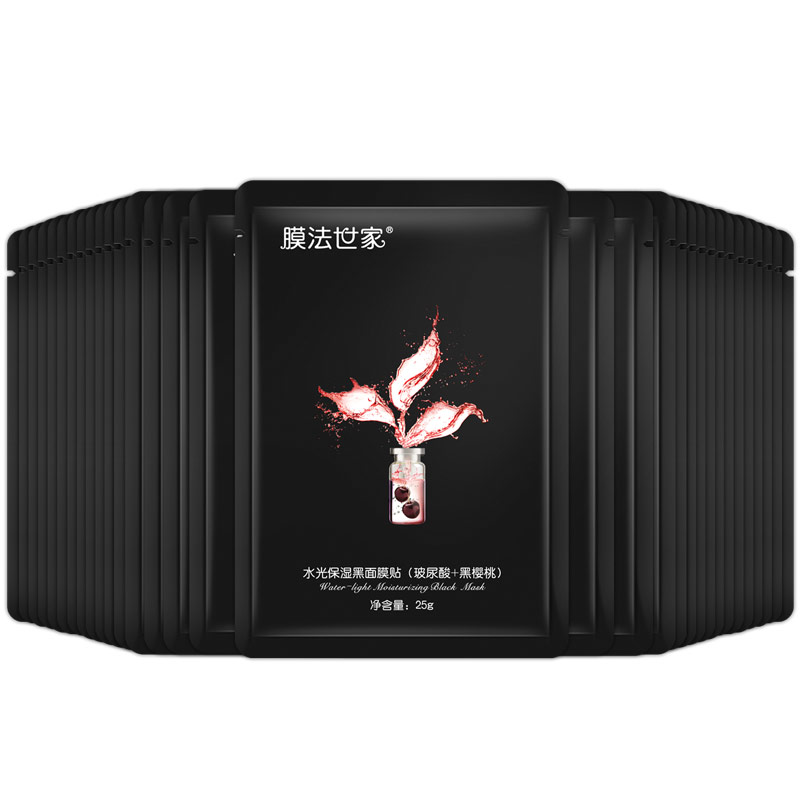 膜法世家 水光玻尿酸黑面膜