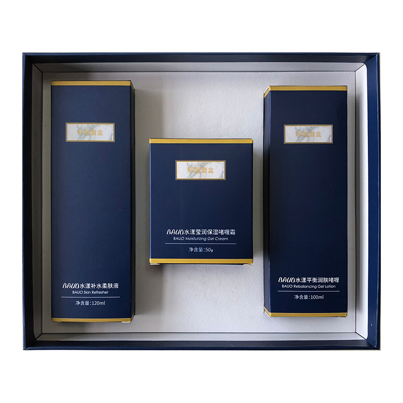 呼吸补水保湿套盒套装