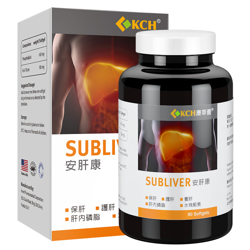 KCH 进口 安肝康护肝片