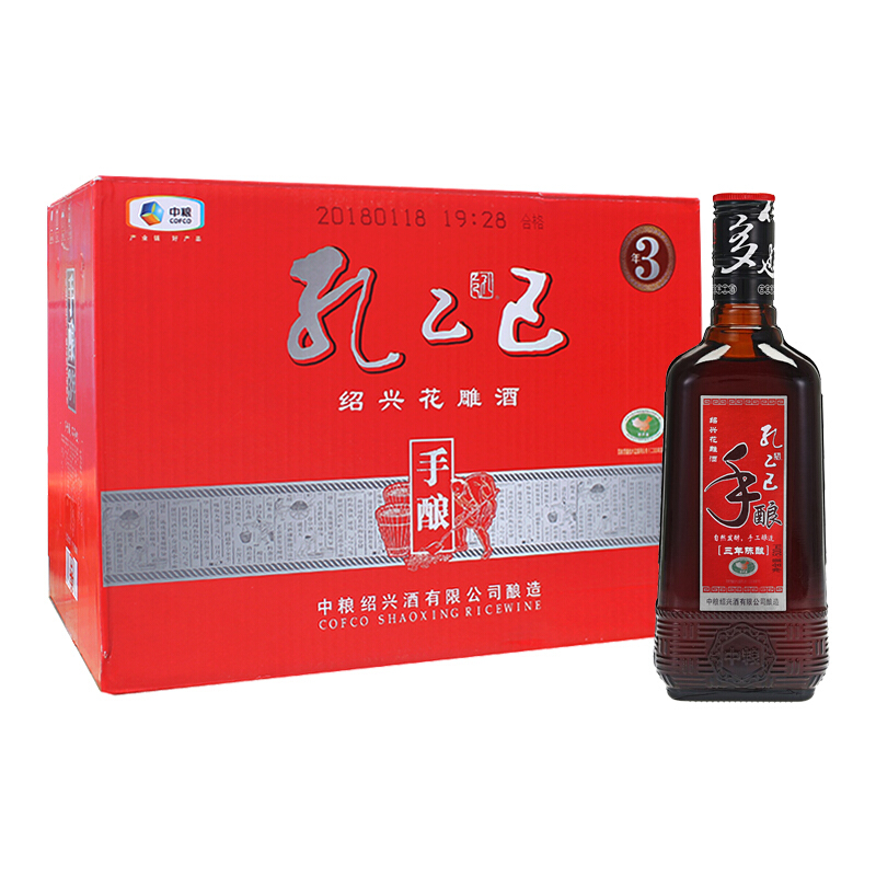 孔乙己 鲜爽甘甜黄酒