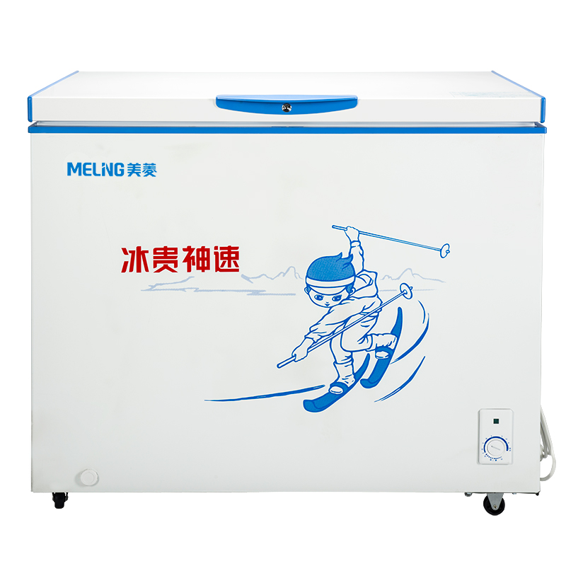 美菱 大容量冰柜