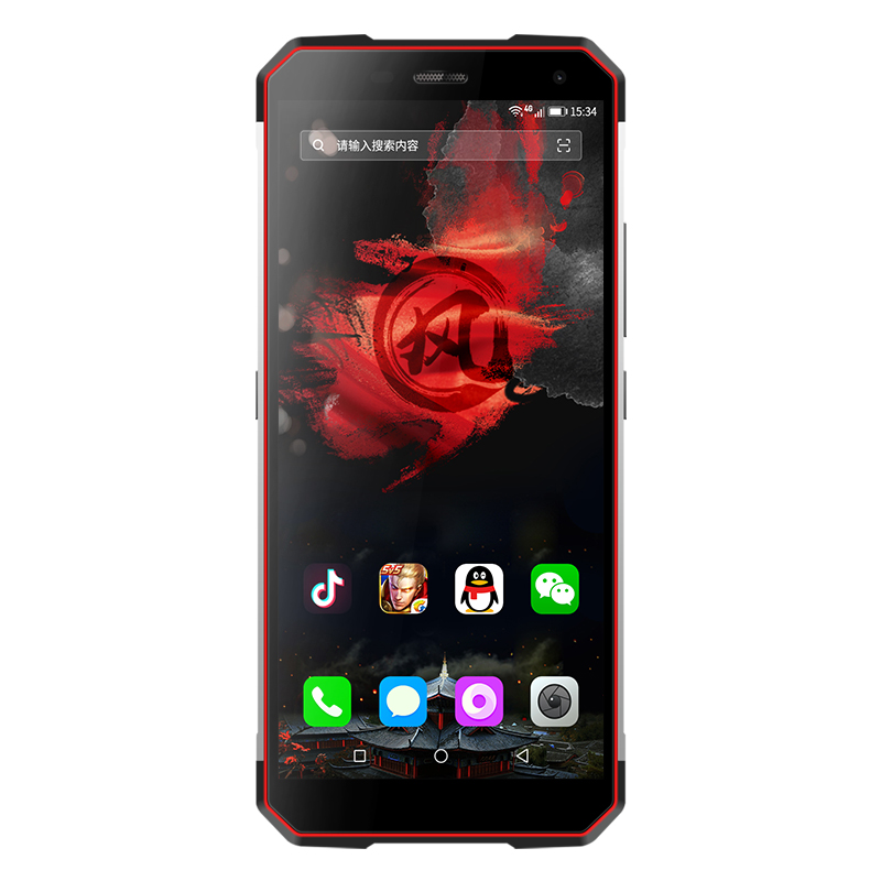 爱户外 防尘防水手机