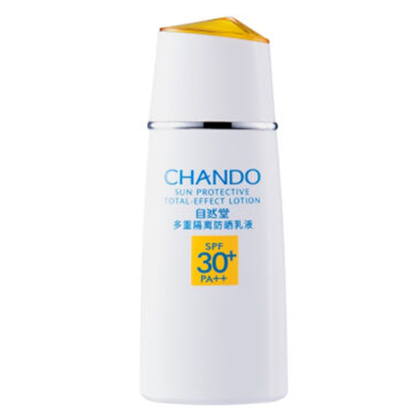 自然堂 多重隔离防晒