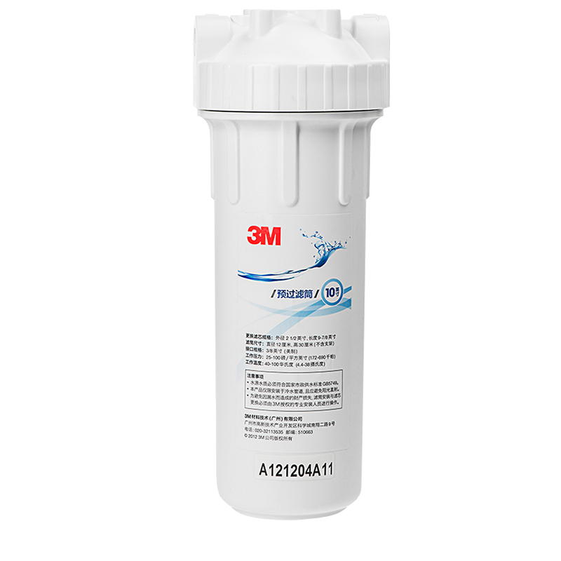 3M 渐进式过滤净水器