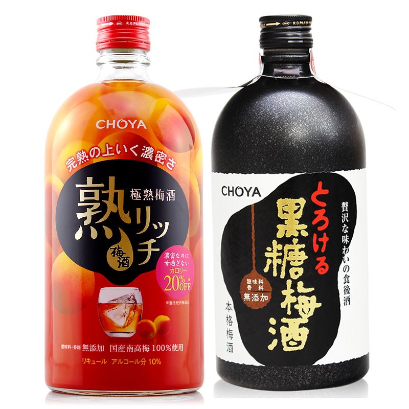 CHOYA 熟成黑糖梅酒