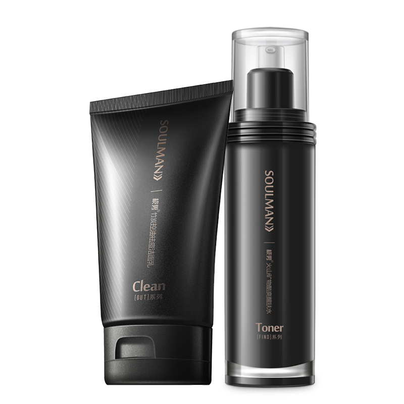 极男 男士保湿护肤套装