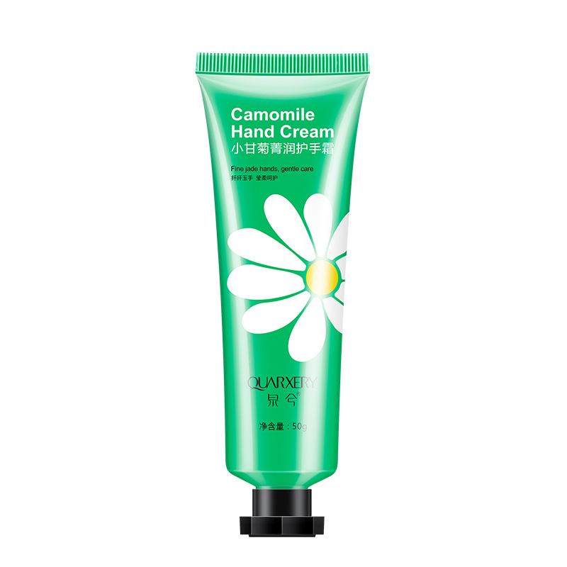 泉兮 亮白嫩肤护手霜