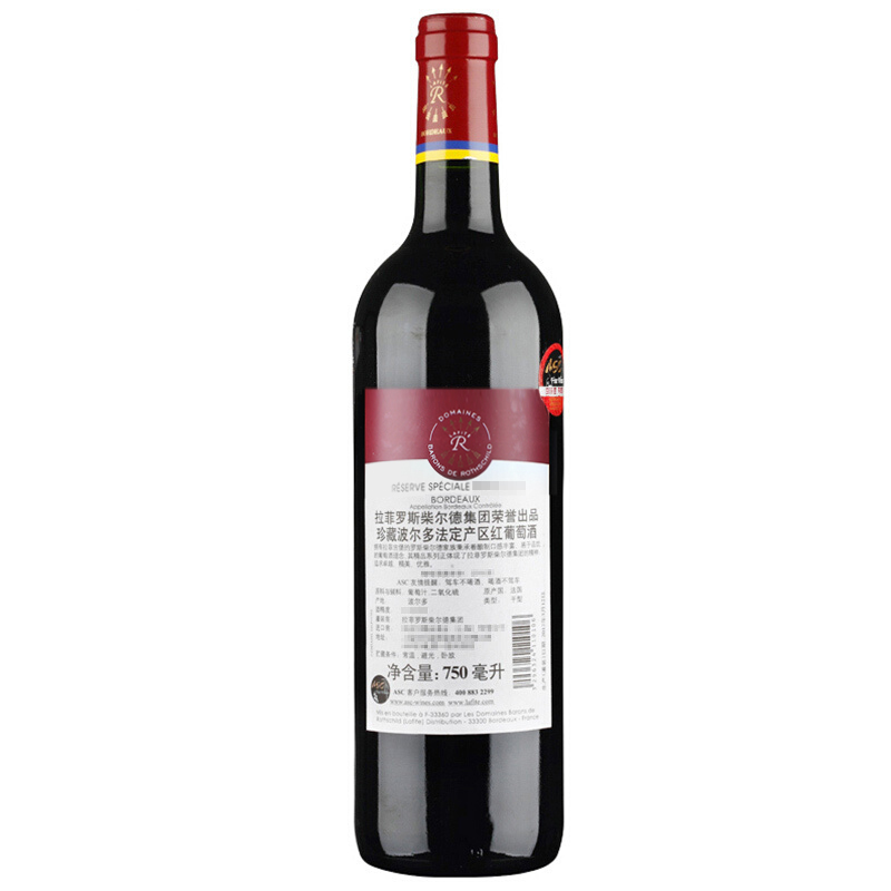 拉菲 干红葡萄酒