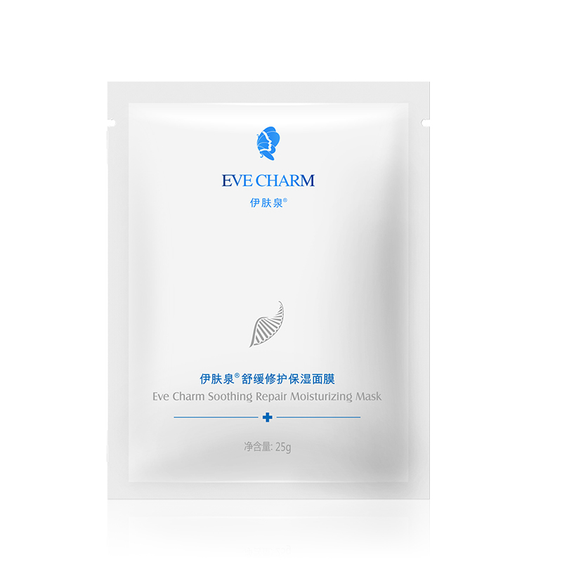 伊肤泉 补水保湿舒缓修护面膜