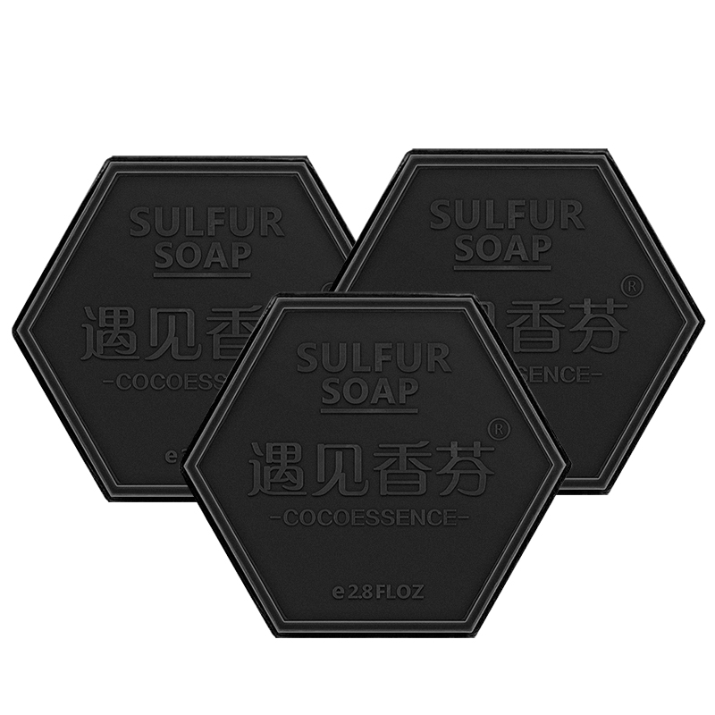 遇见香芬 竹炭净油 香皂