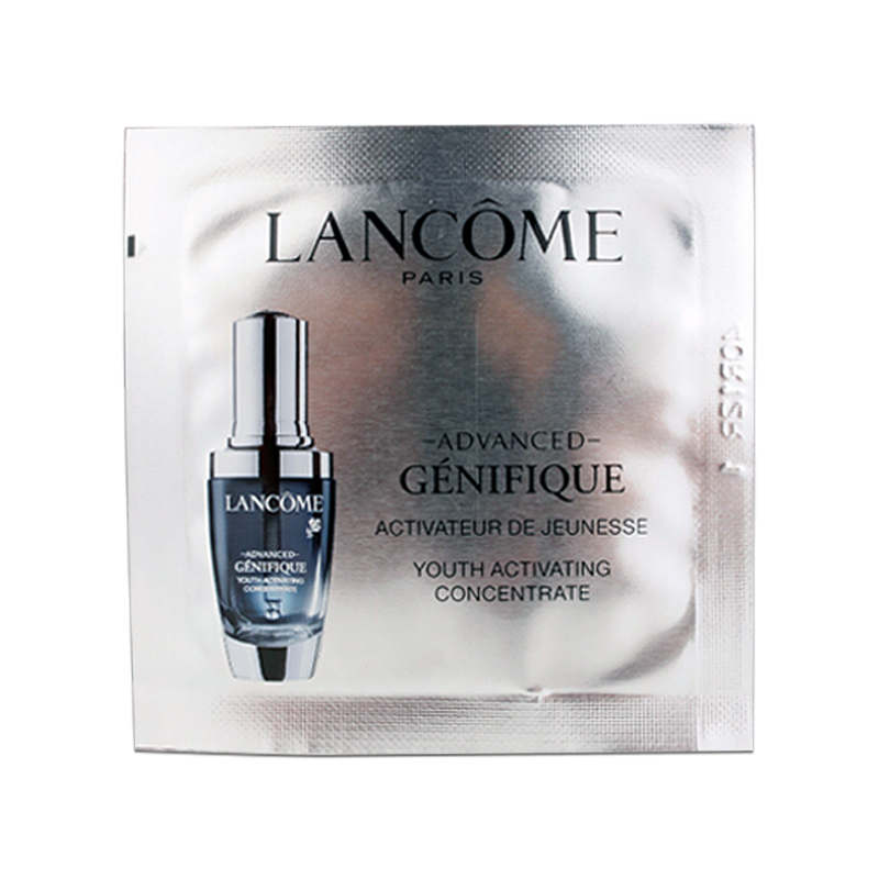 兰蔻 小黑瓶精华肌底液