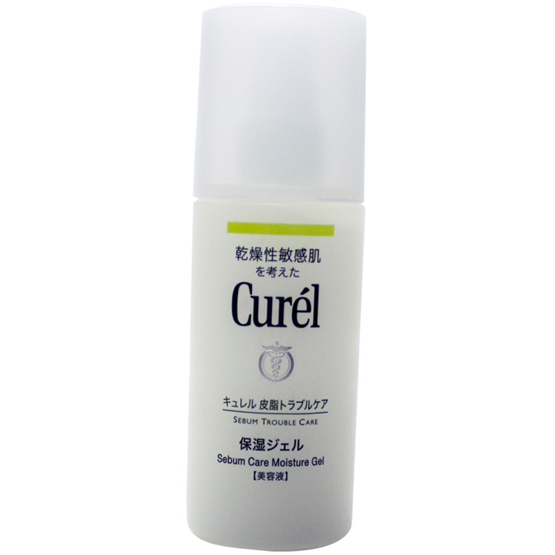 珂润 清爽保湿乳液