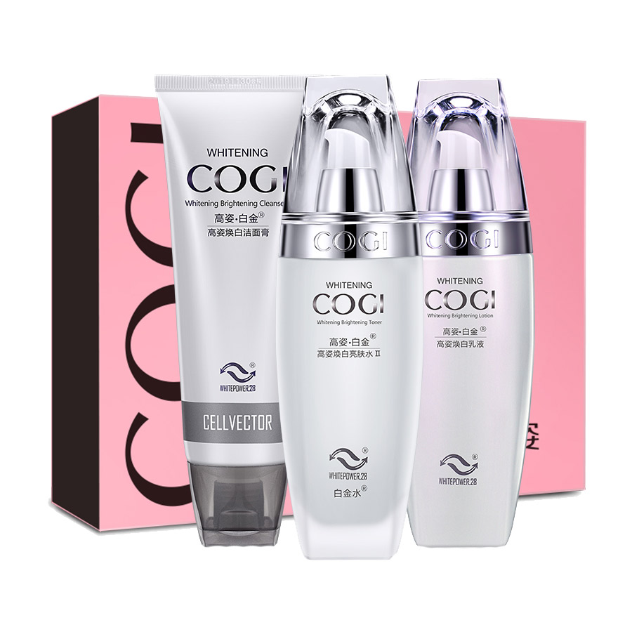 高姿 白金焕白 护肤套装