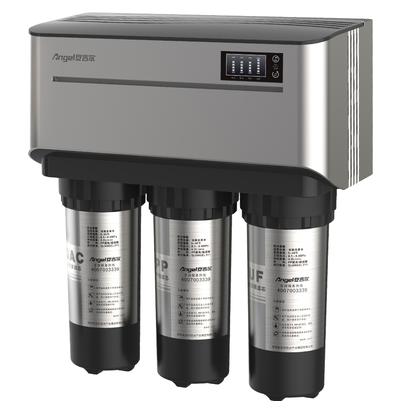 安吉尔 反渗透净水器