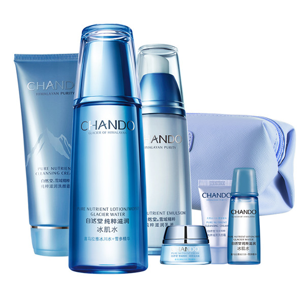 自然堂 雪域精粹 护肤套装