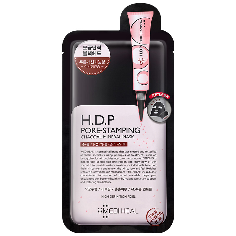 美迪惠尔 毛孔紧致黑面膜