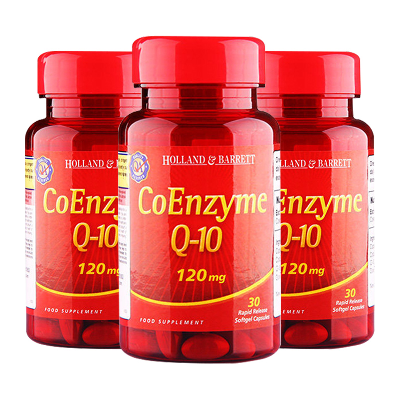 荷柏瑞 进口 辅酶Q10胶囊