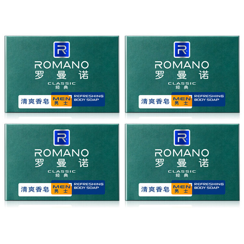 罗曼诺 清凉抑菌洁肤香皂