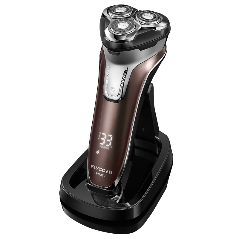 飞科 充电式电动剃须刀