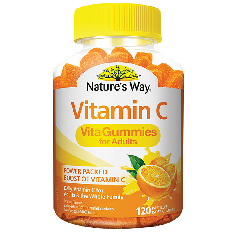 澳萃维 香橙味 维生素C软糖