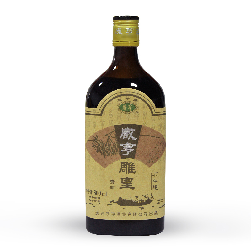 咸亨糯米半甜型黄酒