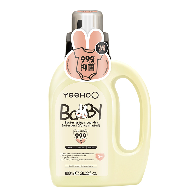 英氏 婴儿抑菌去污洗衣液