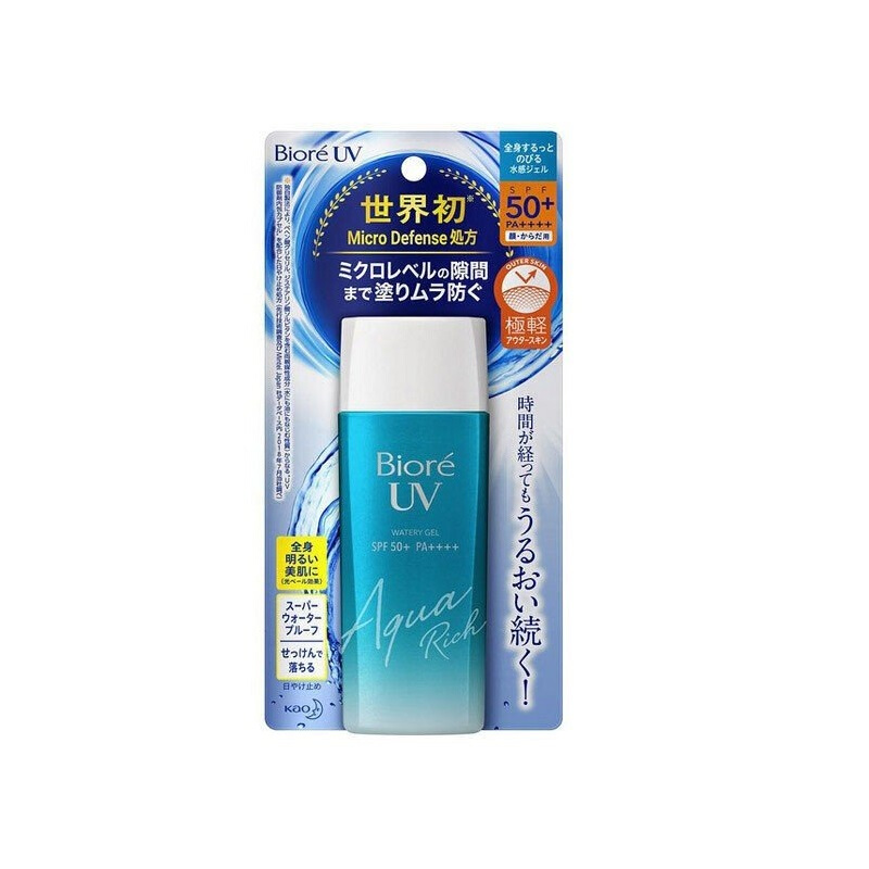 碧柔 清爽水感保湿防晒乳