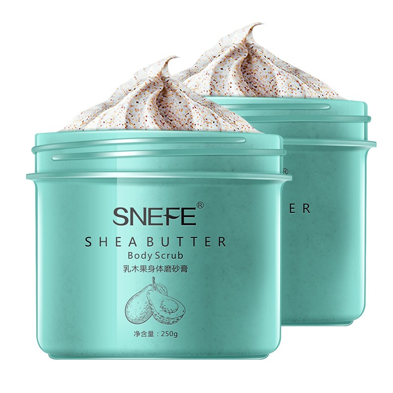 雪玲妃 乳木果去角质浴盐