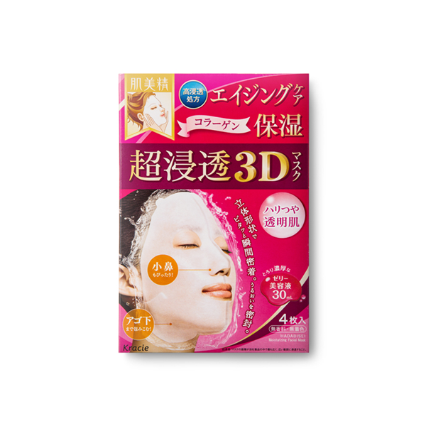 肌美精 立体3D服帖面膜