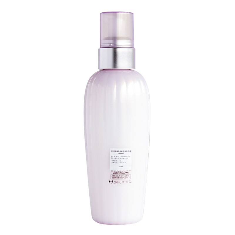 黛珂 牛油果乳液