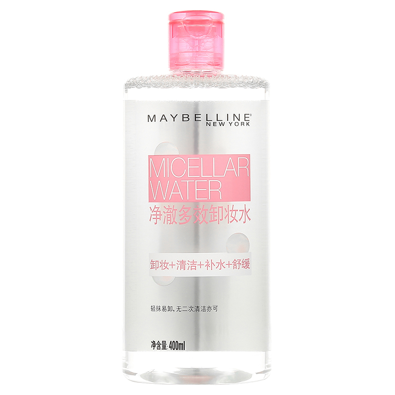 美宝莲 舒缓不紧绷卸妆水