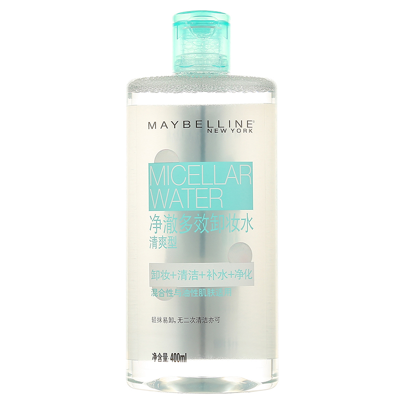 美宝莲 净澈多效 卸妆水