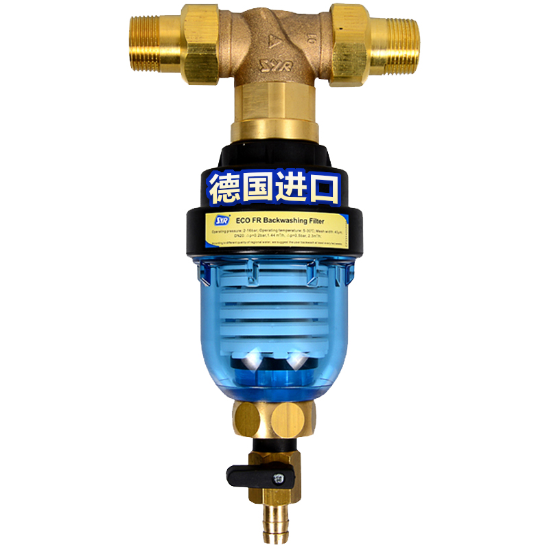 汉斯希尔 反冲洗前置过滤器