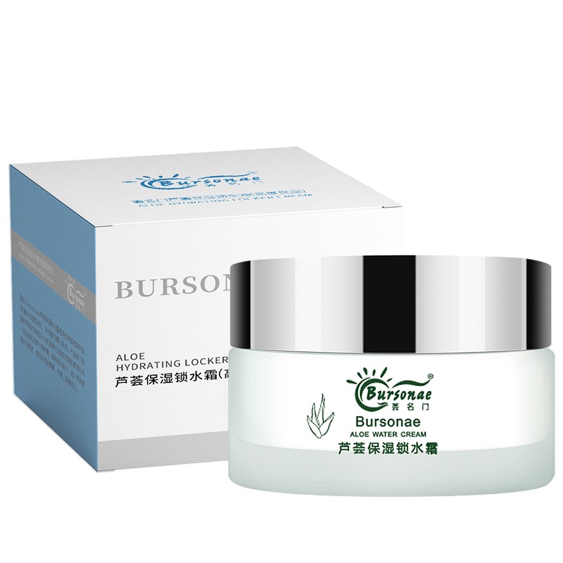 荟名门 深层修护祛痘霜