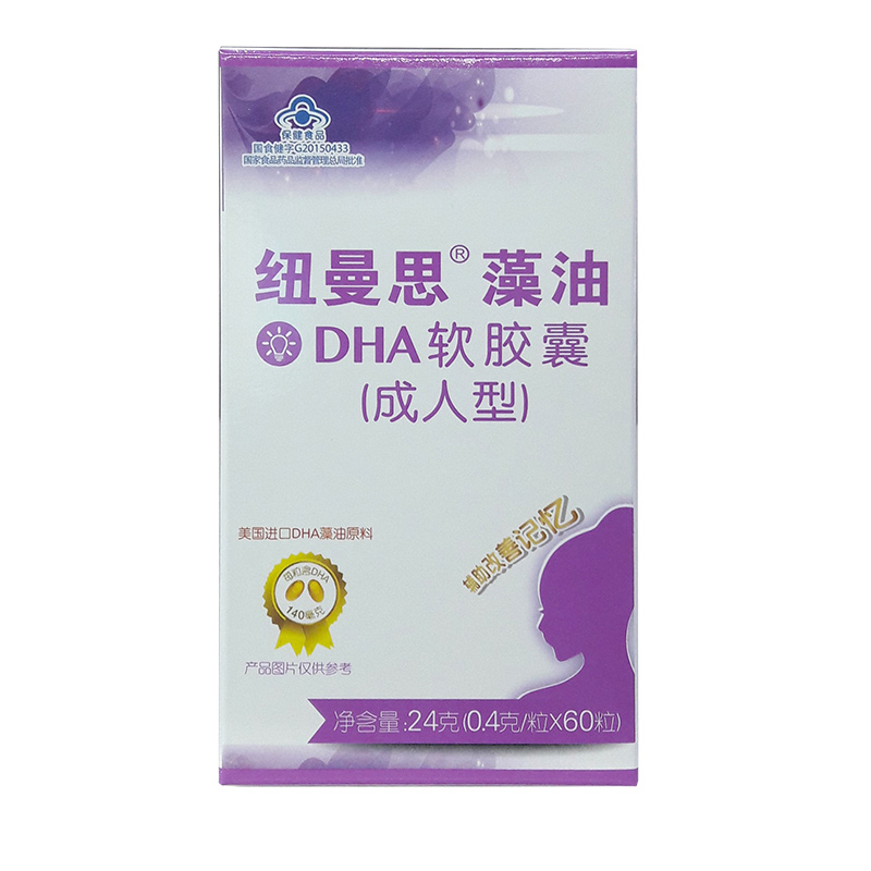 纽曼思 蓝帽藻油DHA