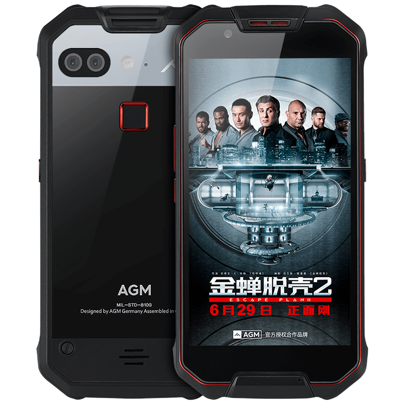 AGM 户外三防长续航手机
