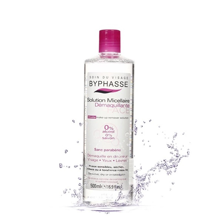 蓓昂斯 温和不刺激卸妆水