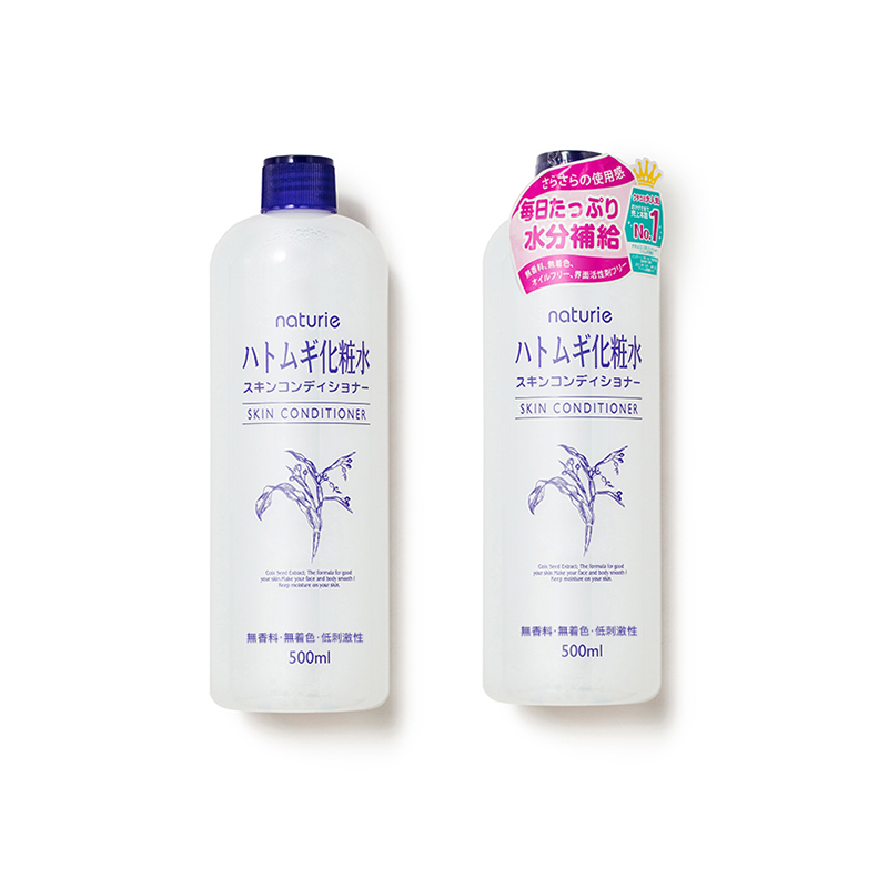 薏仁柔肤爽肤水