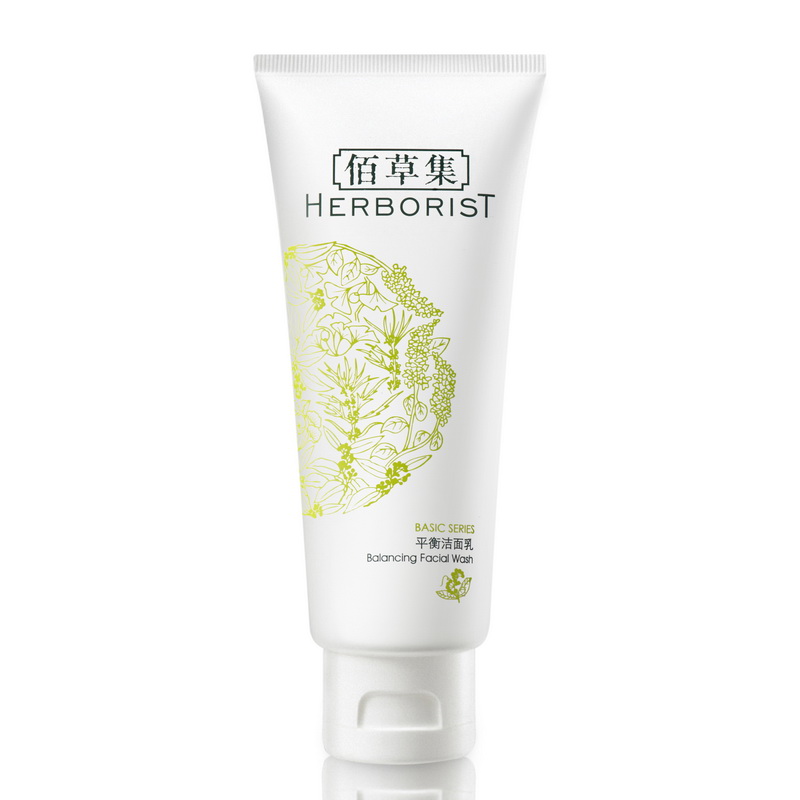 佰草集 平衡洁面乳