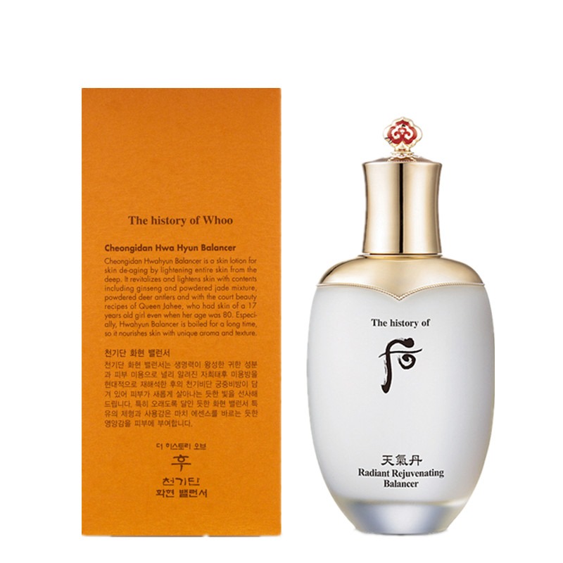 WHOO后 紧颜滋养爽肤水