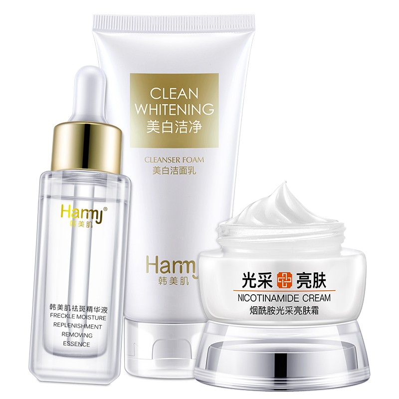 韩美肌 美白提亮 护肤套装