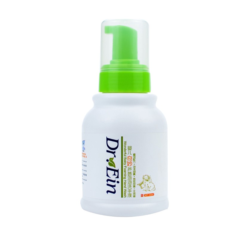 艾因博士 芦荟宝宝洗手液
