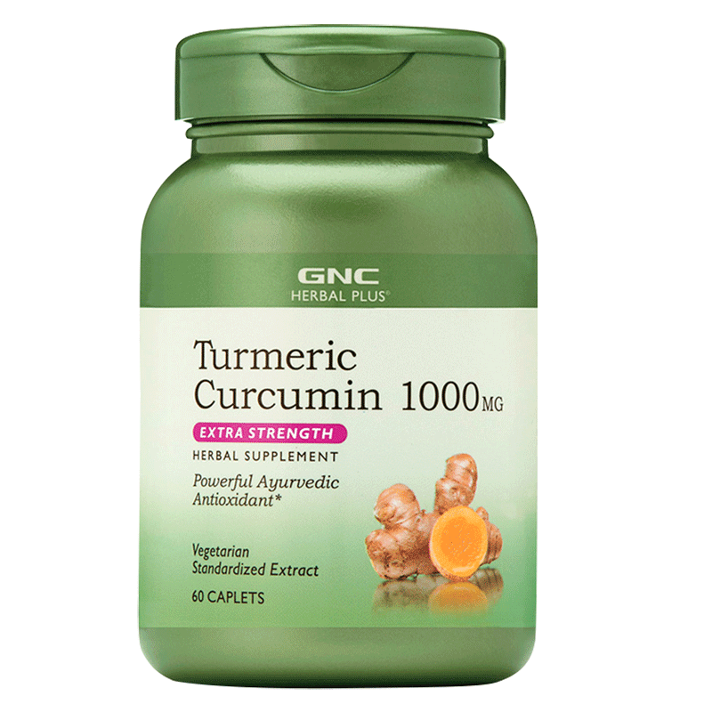 健安喜 姜黄素 护肝片